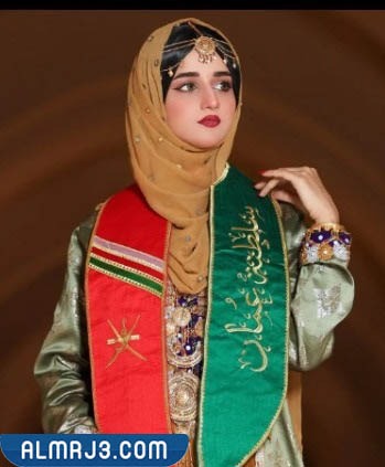 أوشحة العيد الوطني العماني 2022