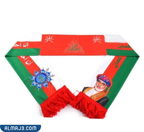 أوشحة العيد الوطني العماني 2022