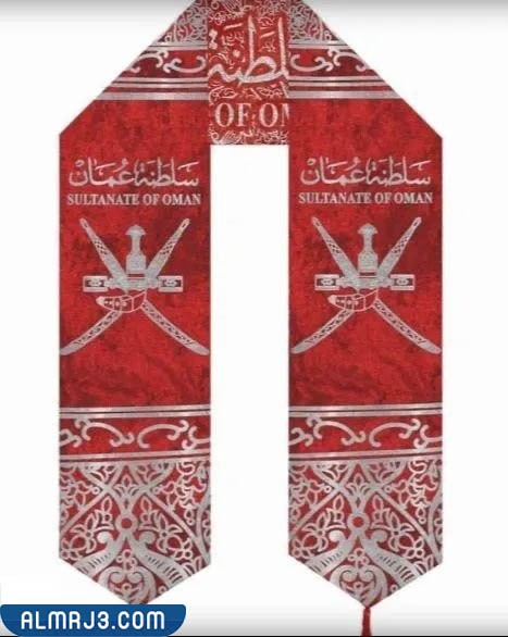 أوشحة العيد الوطني العماني 2022