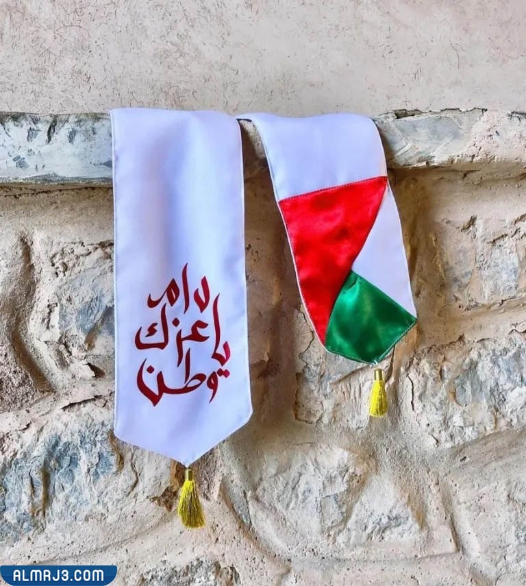 أوشحة العيد الوطني العماني 2022