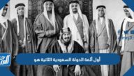 أول أئمة الدولة السعودية الثانية هو عبدالله بن فيصل تركي بن عبدالله عبدالرحمن بن فيصل