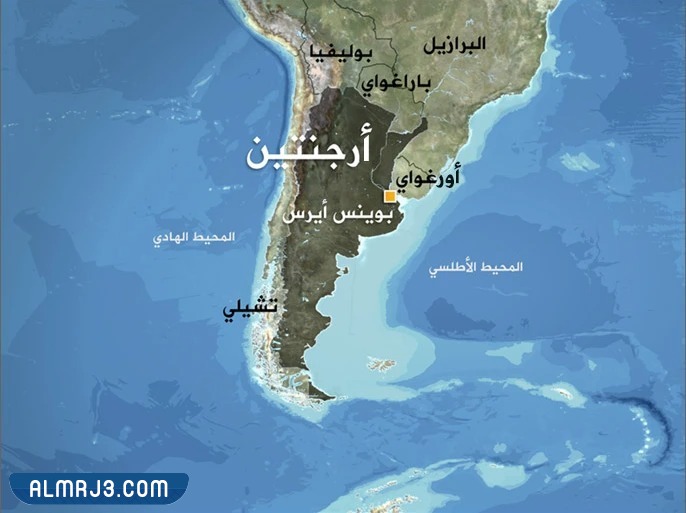 أين تقع الأرجنتين على الخريطة