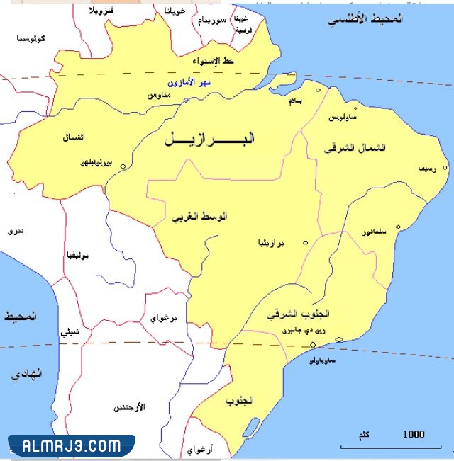 أين تقع البرازيل