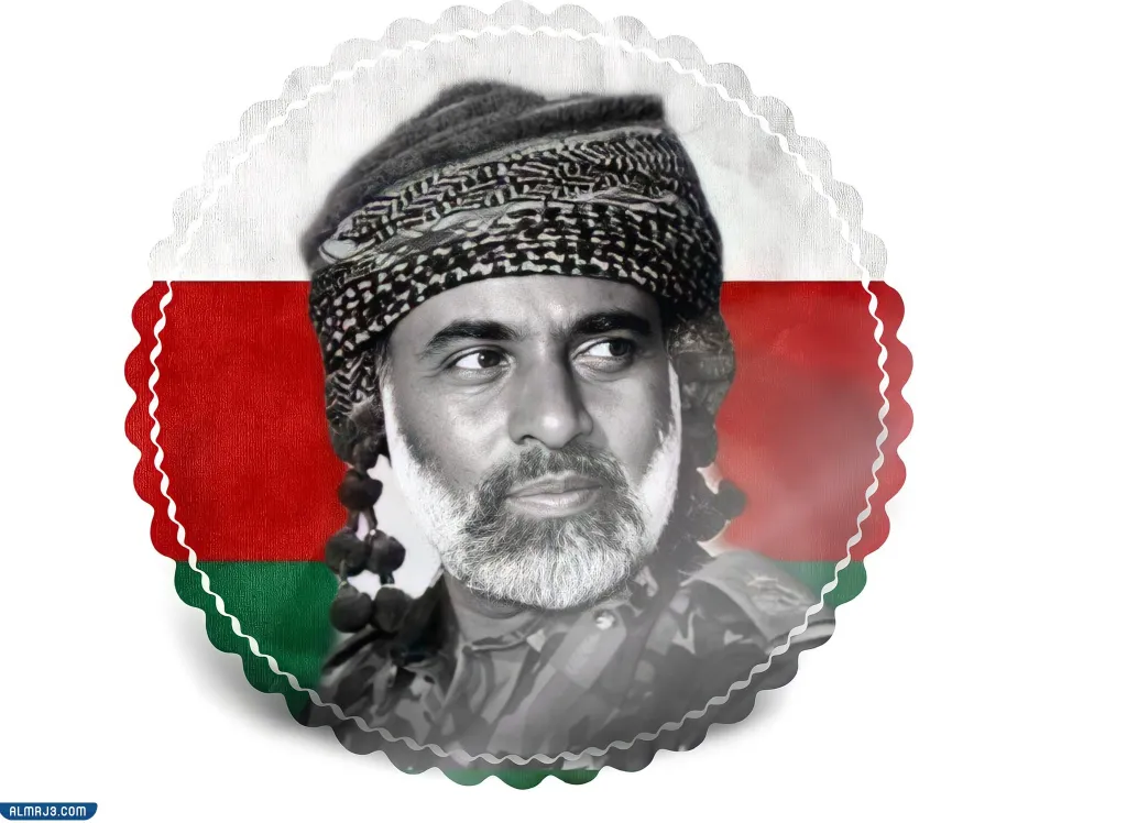 افتار العيد الوطني العماني