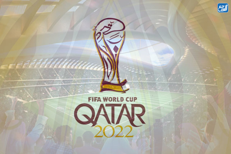 افتتاح كاس العالم قطر الساعة