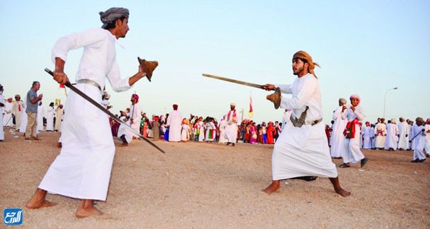 تقرير عن فن الرزحة