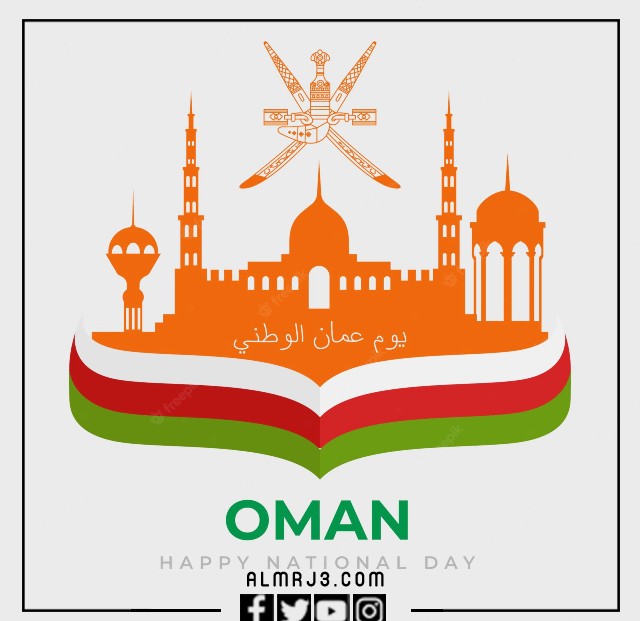 سعر تذاكر حفل بلاك بينك في السعودية