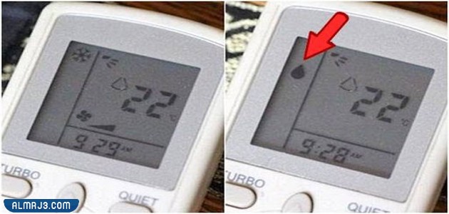 الفرق بين cool و dry في استهلاك الكهرباء