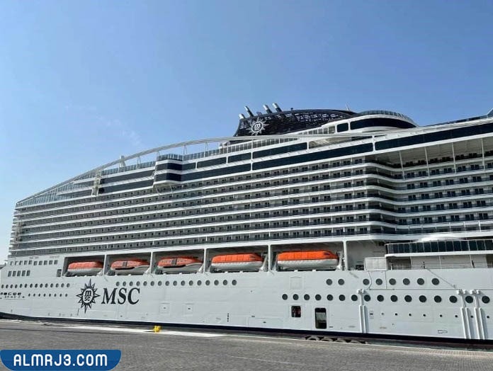 الفندق العائم إم إس سي بويسيا