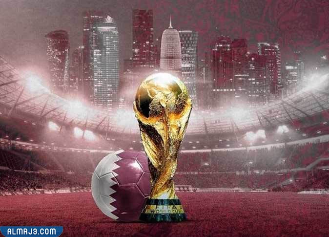 مباراة المغرب وكرواتيا كاس العالم 2022