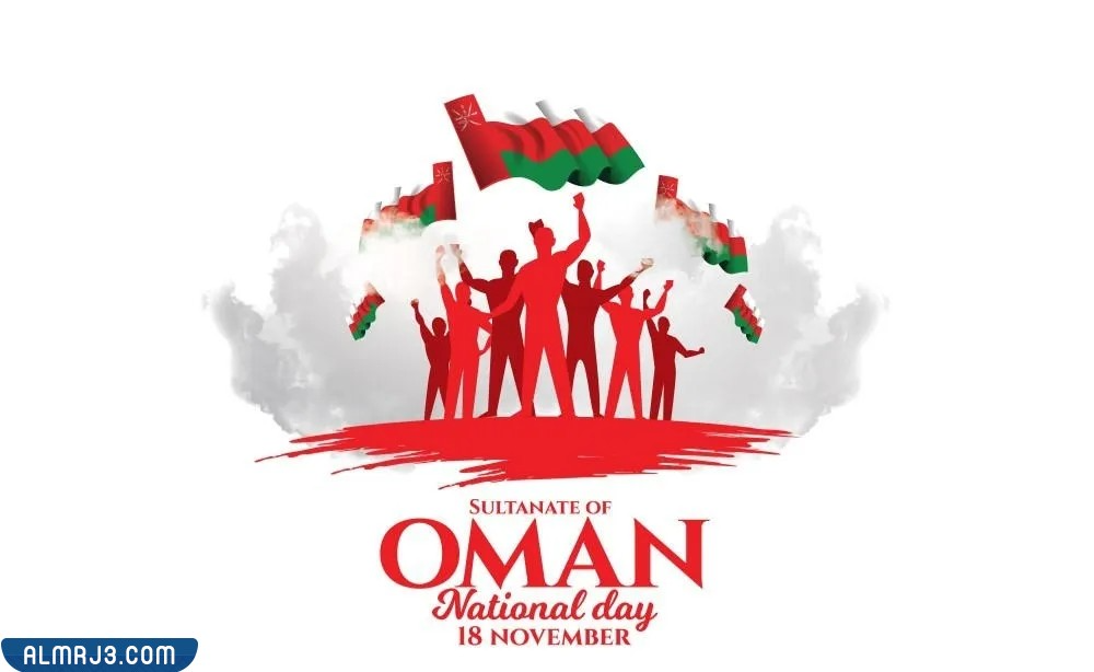 ثيمات العيد الوطني العماني ال52 باللغة الإنجليزية