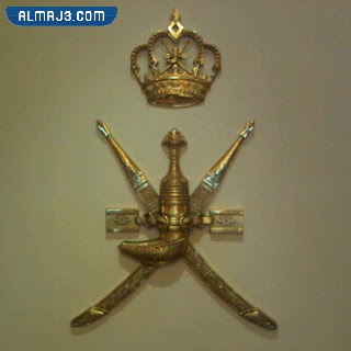 بروشات العيد الوطني العماني 52 مميزة جدا