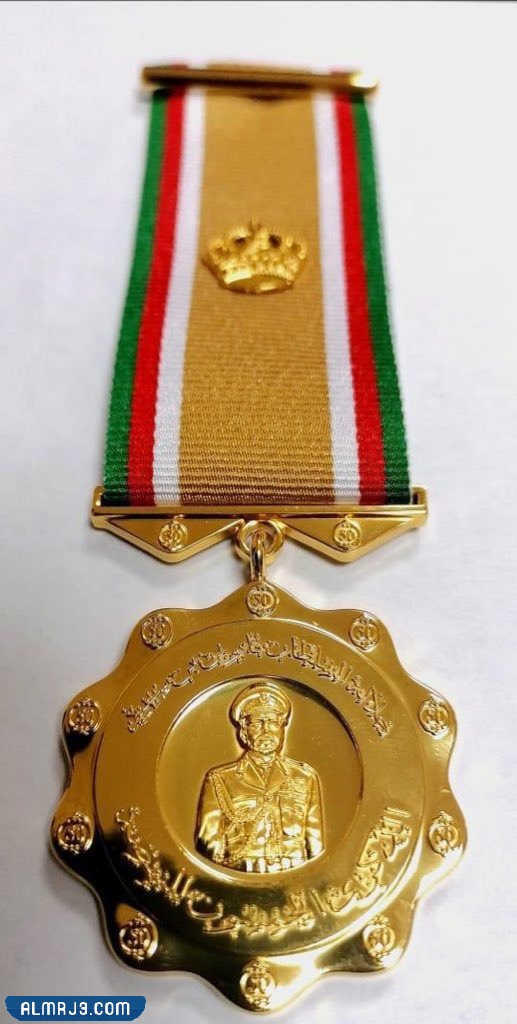 بروشات العيد الوطني العماني 52 مميزة جدا