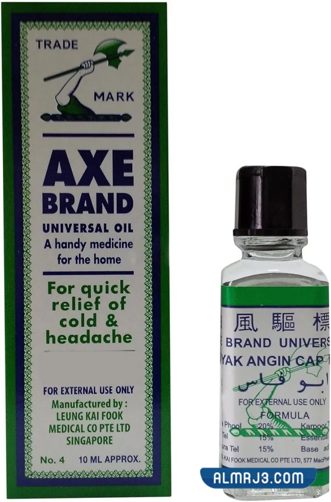 تجاربكم مع أبو فاس ودواعي استخدامه