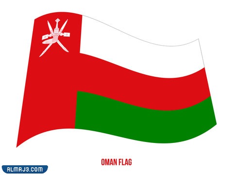 تصاميم العيد الوطني العماني جاهزة للطباعة