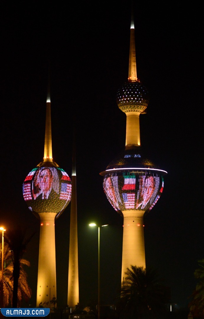 ما هي ابراج الكويت