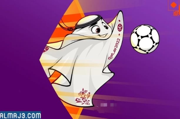 تعويذة كاس العالم 2022