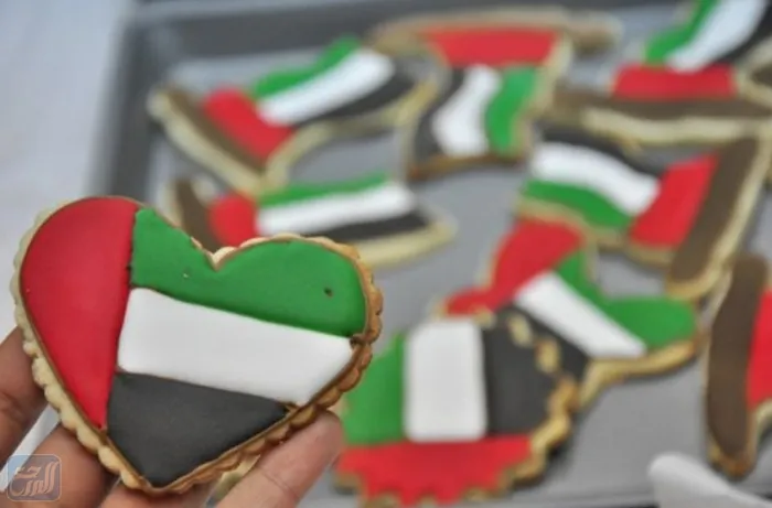 توزيعات يوم العلم الاماراتي جاهزة للطباعة