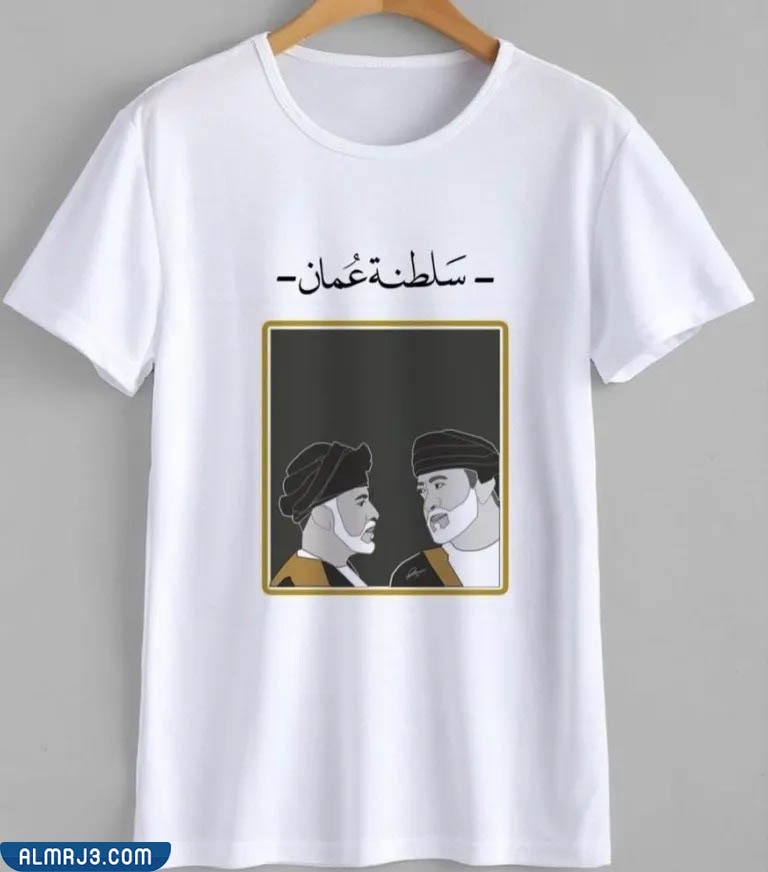 تيشرتات العيد الوطني العماني 2022