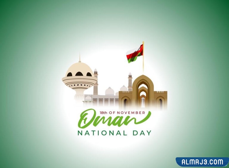 ثيم العيد الوطني العماني