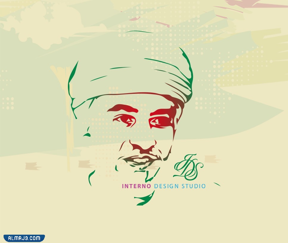 ثيم العيد الوطني العماني 52 PNG بجودة عالية