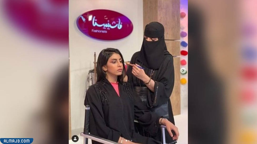 من هي منى الفرم السيرة الذاتية