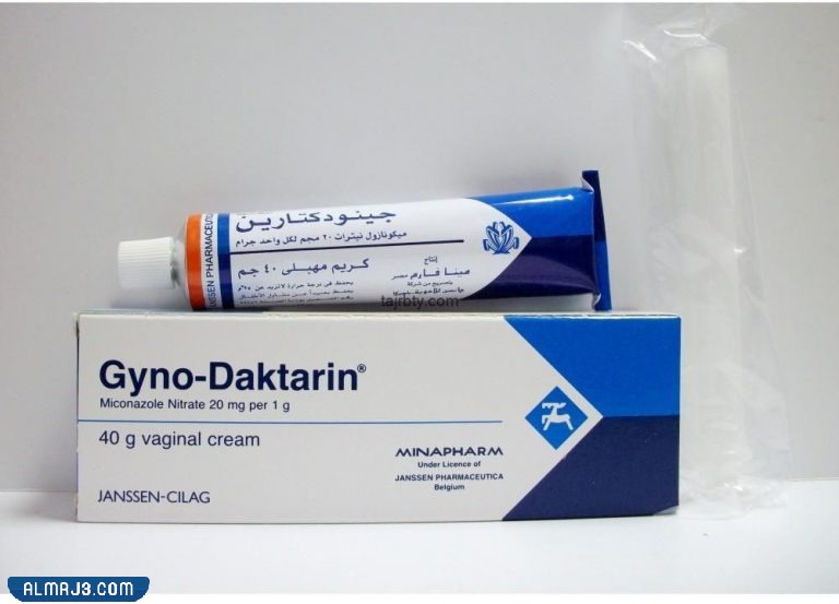 كيف اعرف اني شفيت من فطريات المهبل؟