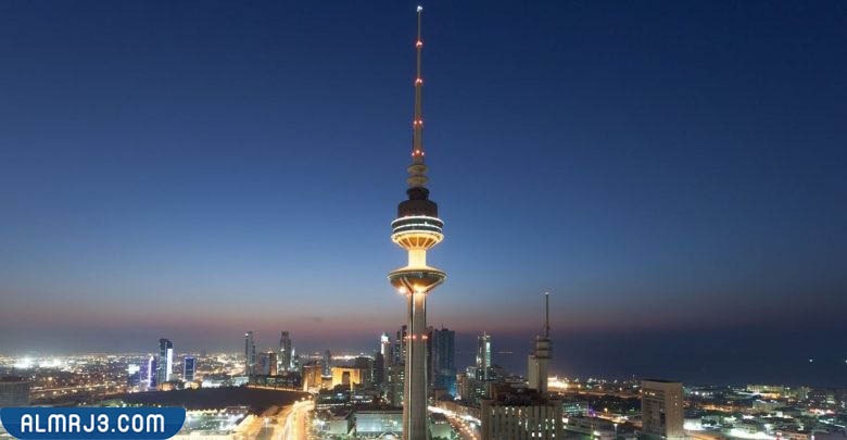 اسماء أبراج الكويت مع الصور - برج التحرير