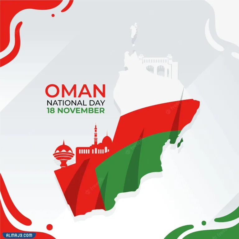 خلفيات اليوم الوطني العماني 52