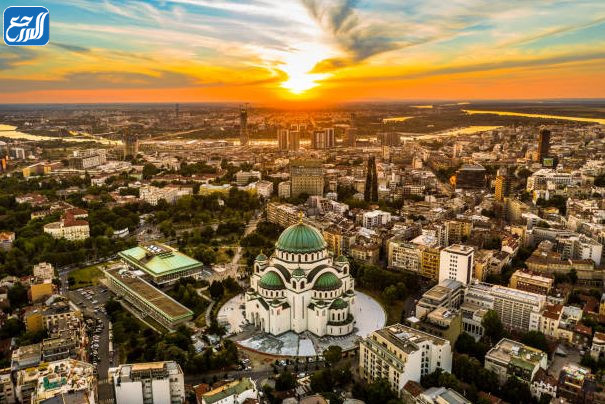 دولة صربيا بالصور