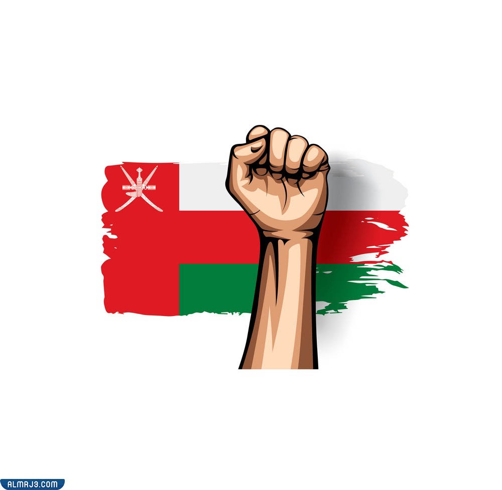 رسم عن حب الوطن عمان سهل للتلوين