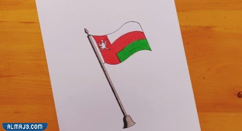 رسم عن حب الوطن عمان سهل للتلوين