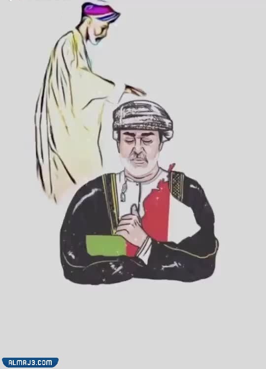 رسم عن حب الوطن عمان سهل للتلوين