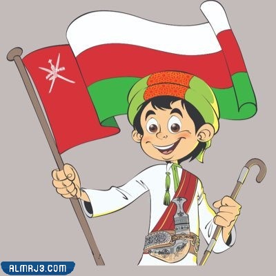 رسم عن حب الوطن عمان سهل للتلوين