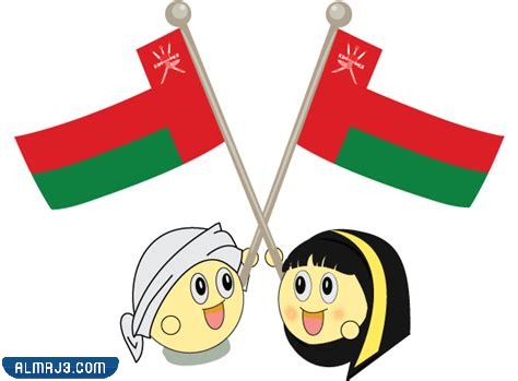رسم عن حب الوطن عمان سهل للتلوين