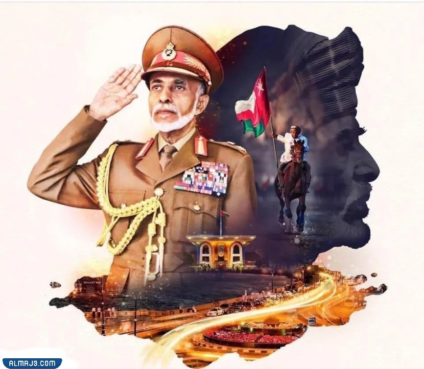 رسم عن حب الوطن عمان سهل للتلوين