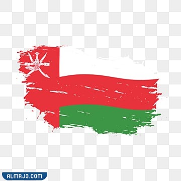 رسم عن حب الوطن عمان سهل للتلوين