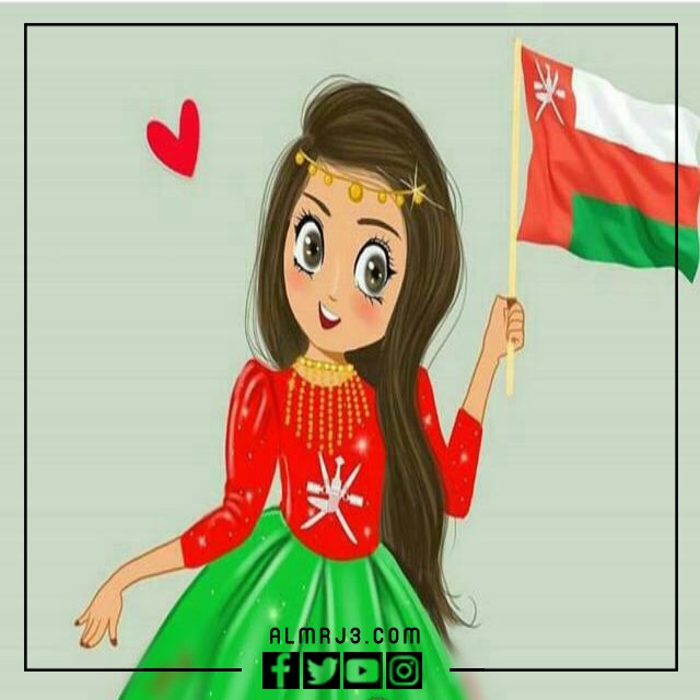 رسومات اطفال للعيد الوطني العماني