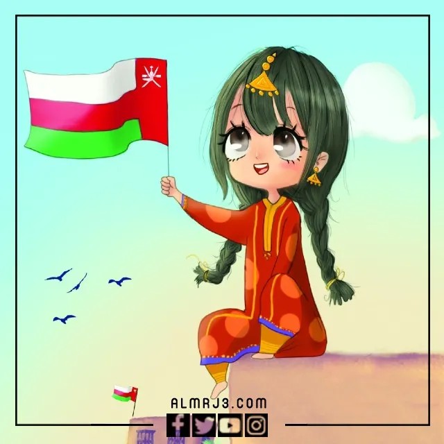 رسومات اطفال للعيد الوطني العماني