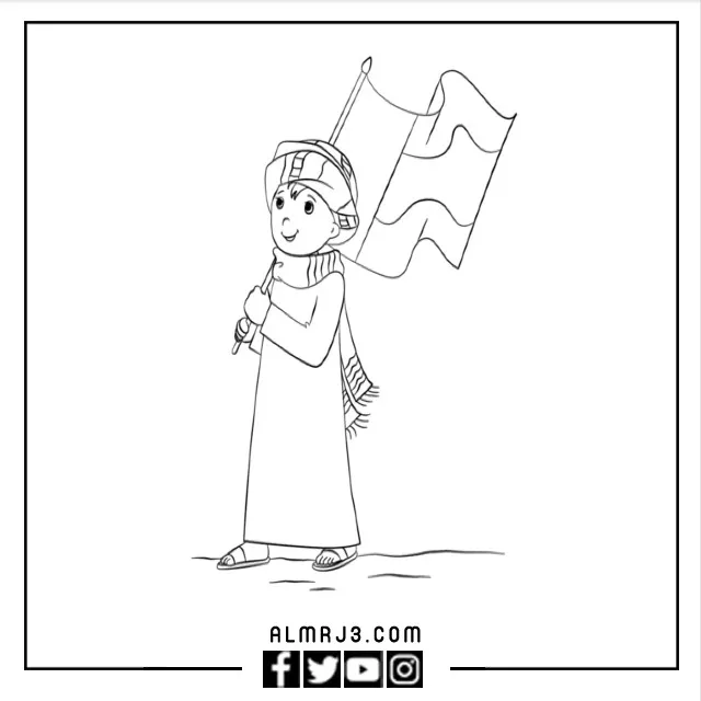 رسومات العيد الوطني العماني جاهزة للتلوين
