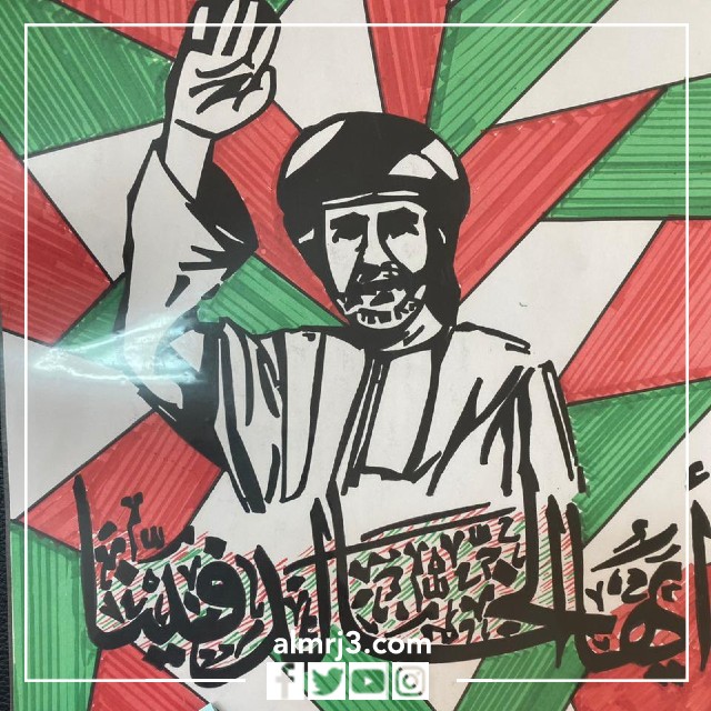 رسومات العيد الوطني العماني سهلة
