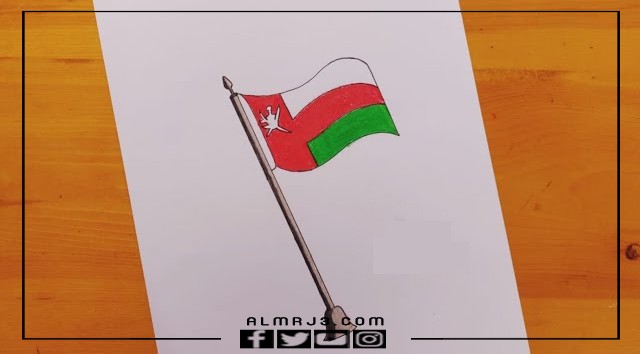 رسومات عن العيد الوطني العماني 52