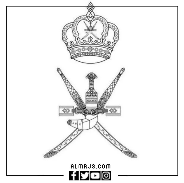 رسومات عن العيد الوطني العماني 52 للتلوين