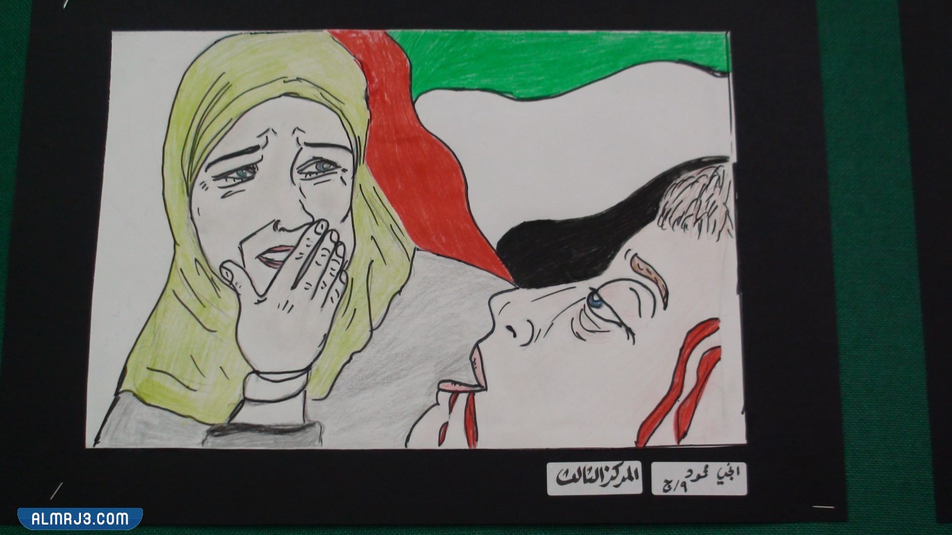 رسومات عن يوم الشهيد في الامارات