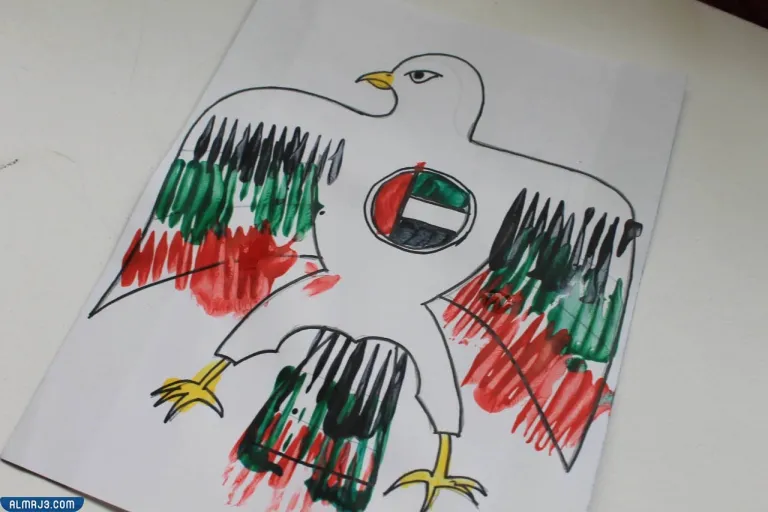 رسومات ليوم العلم الاماراتي 2022 سهلة وبسيطة ومميزة