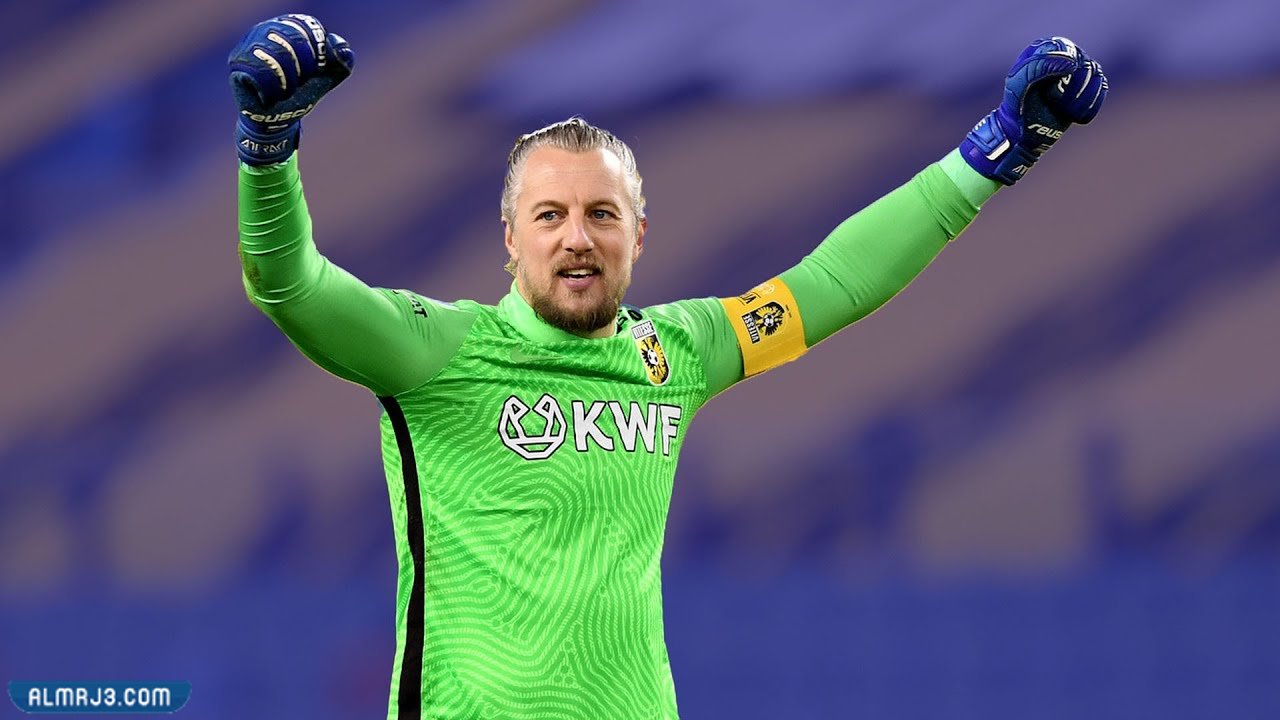 ريمكو باسفير 