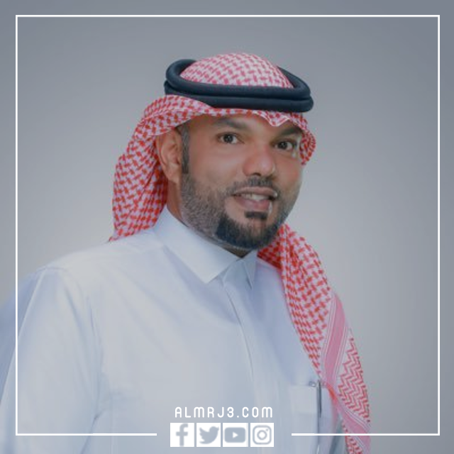 سمير المعيرفي