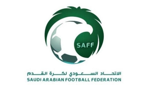 شعار المنتخب السعودي لكرة القدم الجديد بجودة عالية