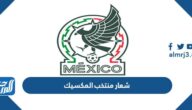 شعار منتخب المكسيك png للتحميل