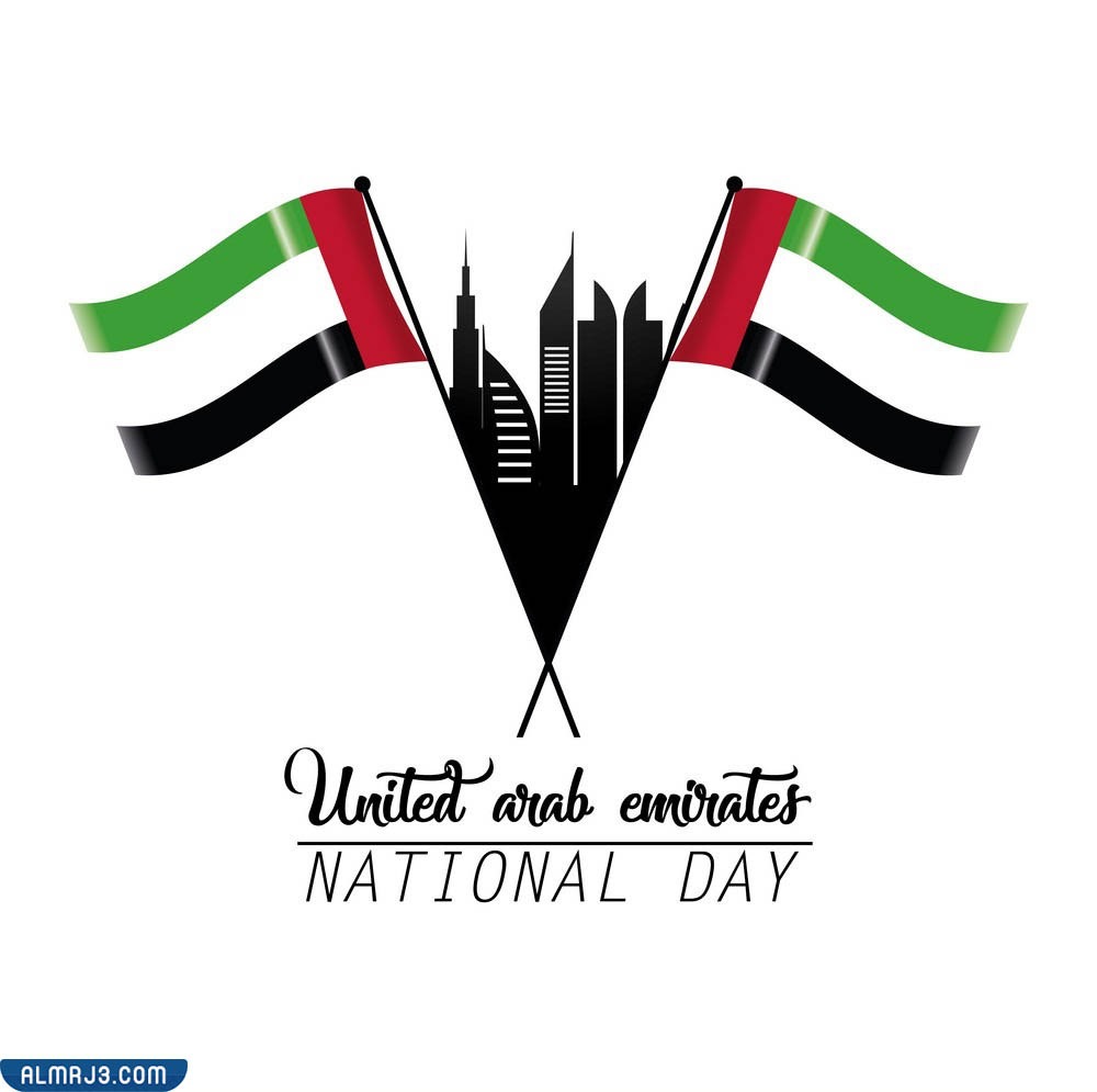 شعار يوم العلم الإماراتي 2022 بجودة عالية